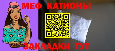 винт Балахна