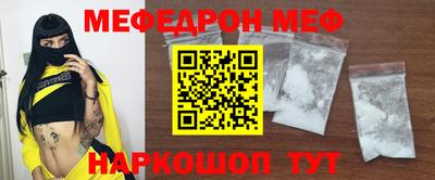 гашик Балашиха