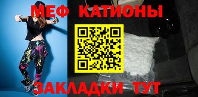 PSILOCYBIN Балаково