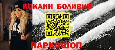 гашик Балашиха
