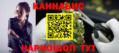 PSILOCYBIN Балаково