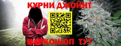 PSILOCYBIN Балаково