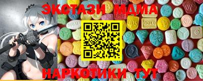 дурь Волжск