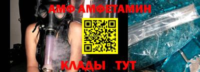 гашик Балашиха