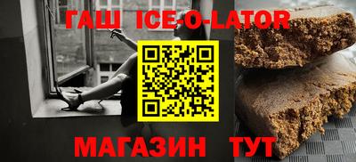PSILOCYBIN Балаково