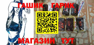 прущая мука Волжский