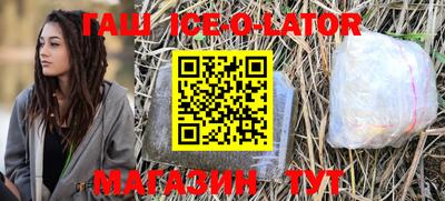 PSILOCYBIN Балаково